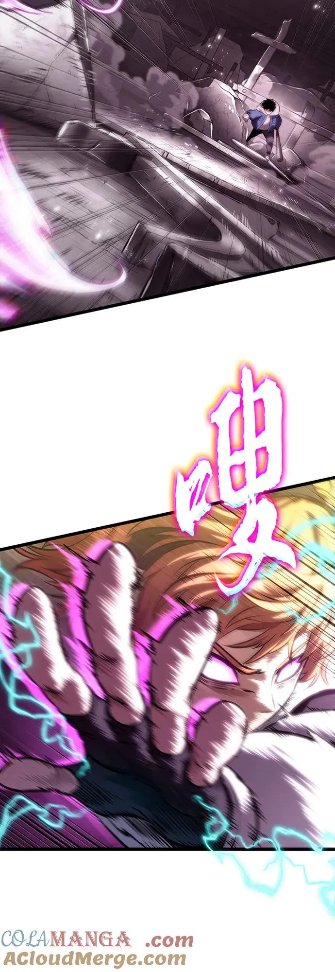第137话75