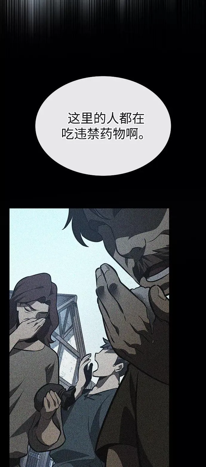 第19话28