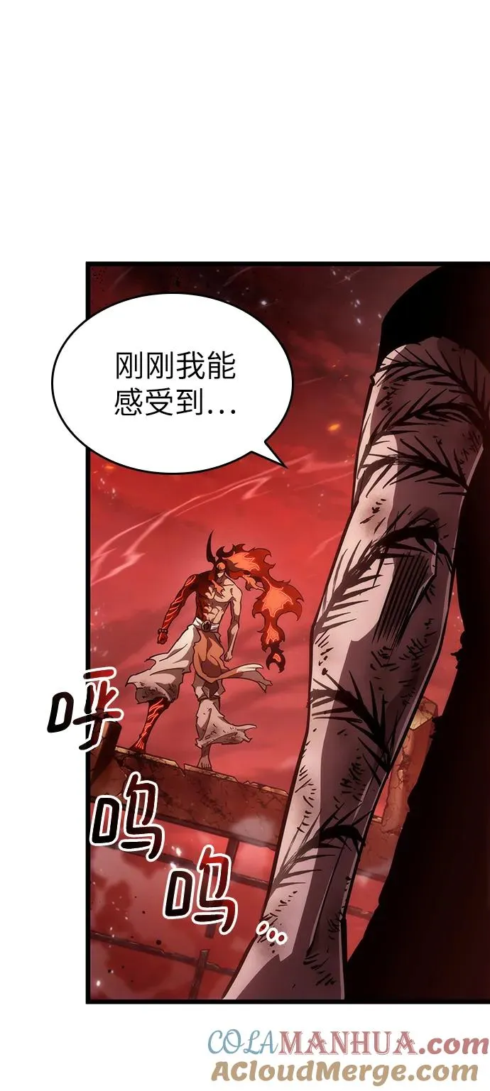 第70话52