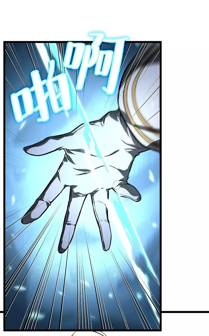 第18话58