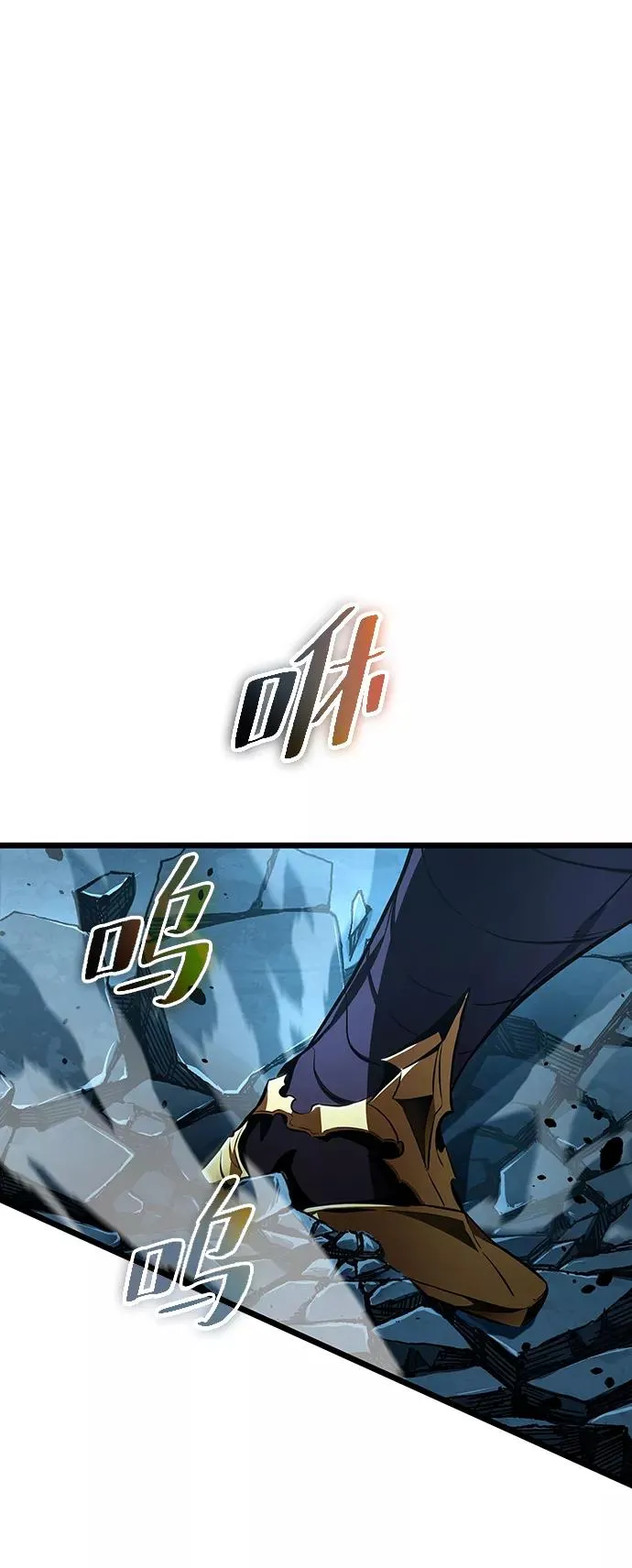 第26话37