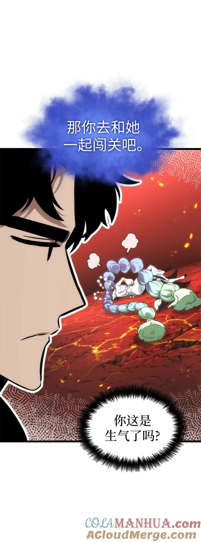第102话45