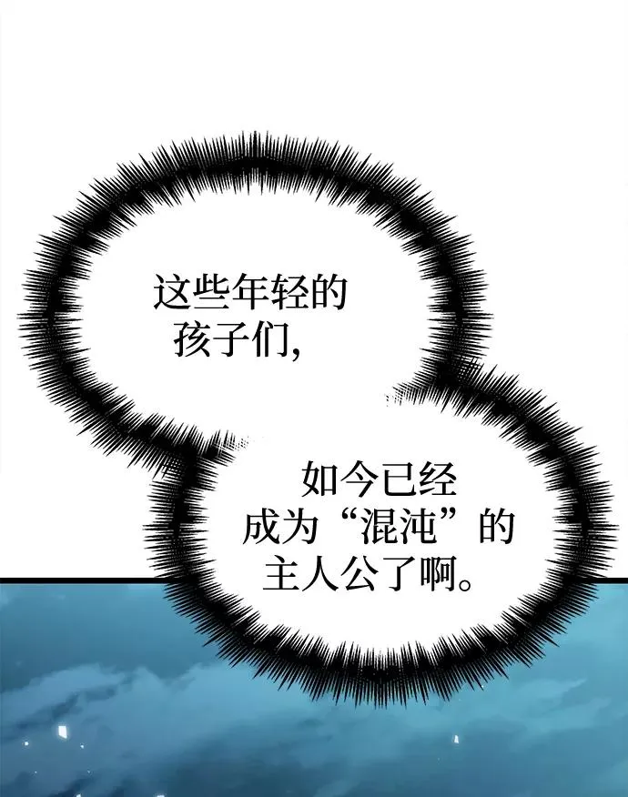 第45话82