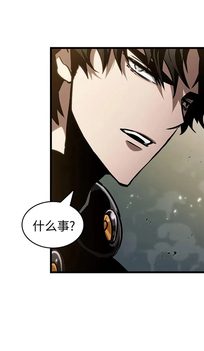 第154话65
