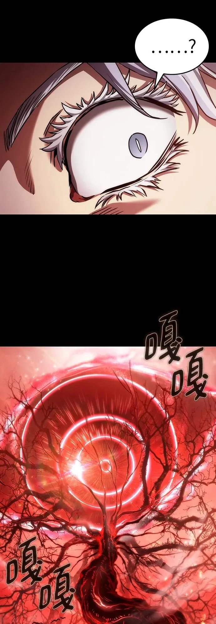 第93话35