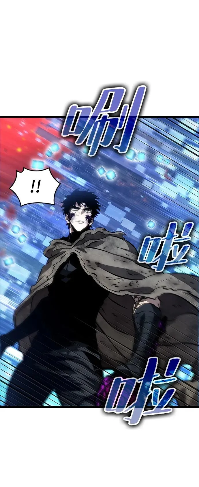 第85话54
