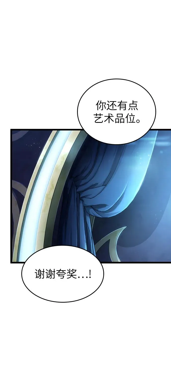第78话81