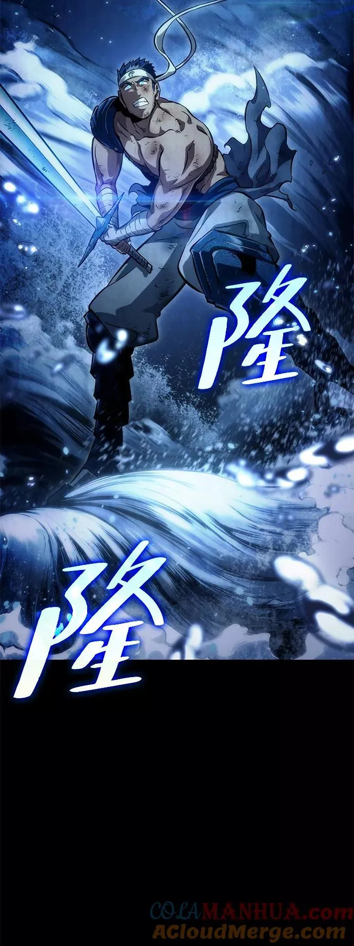 第50话84