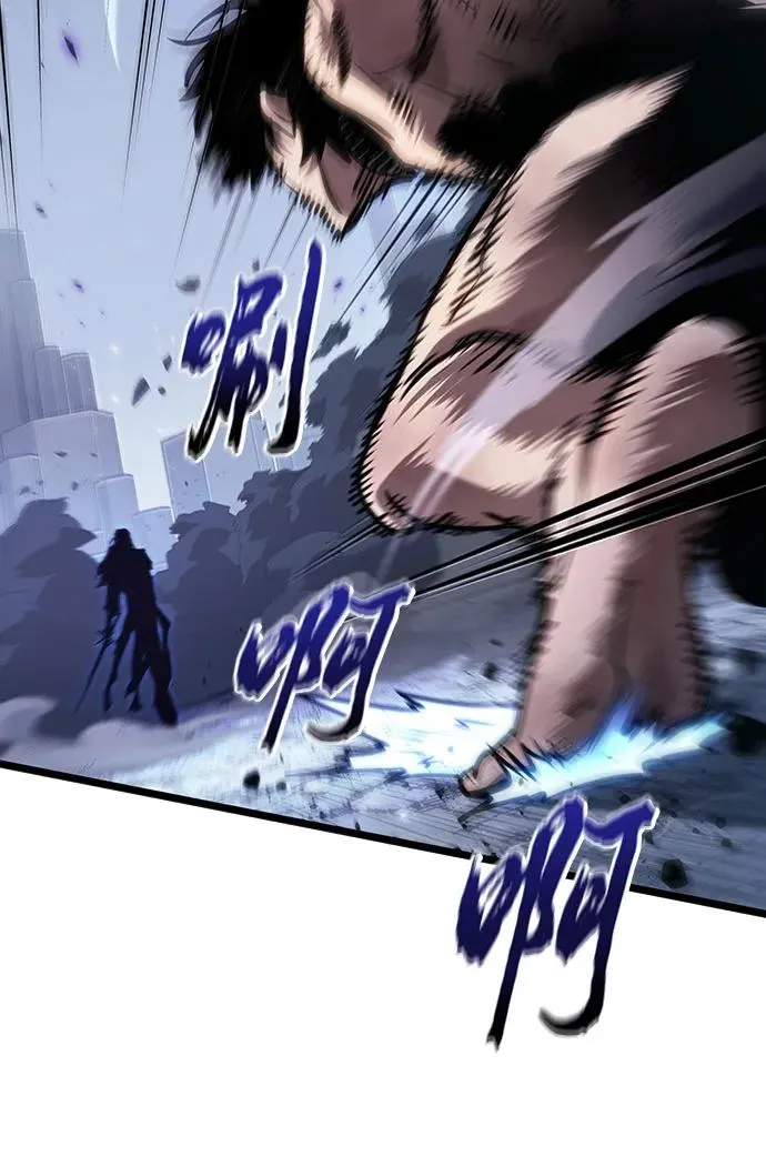 第156话73