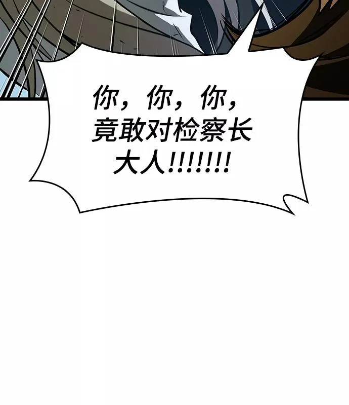 第20话65