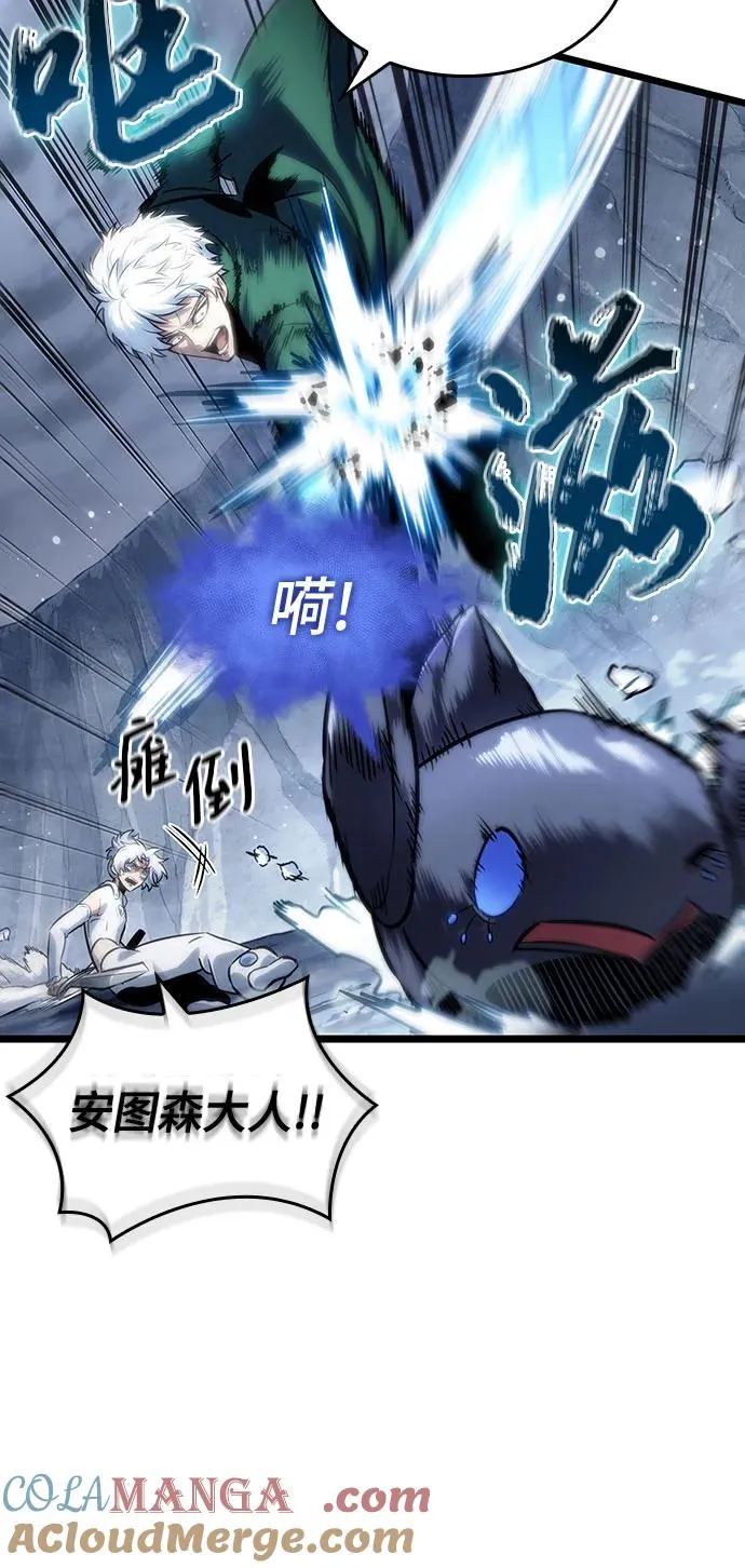第113话15