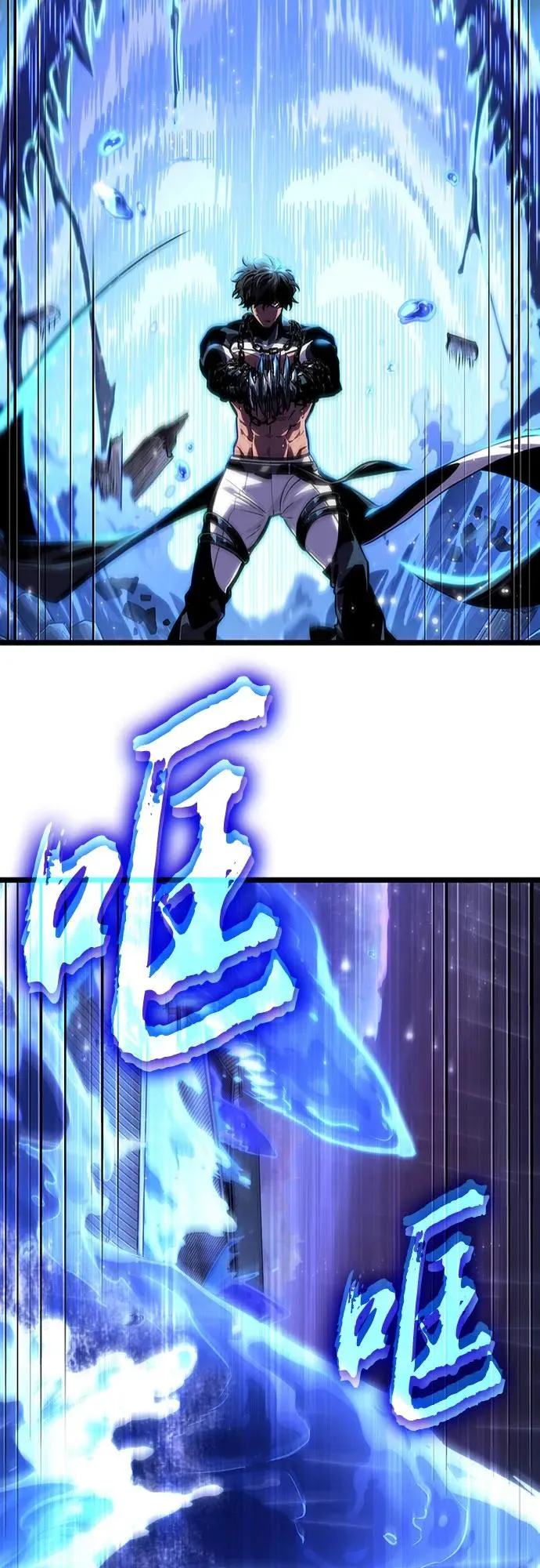 第146话35