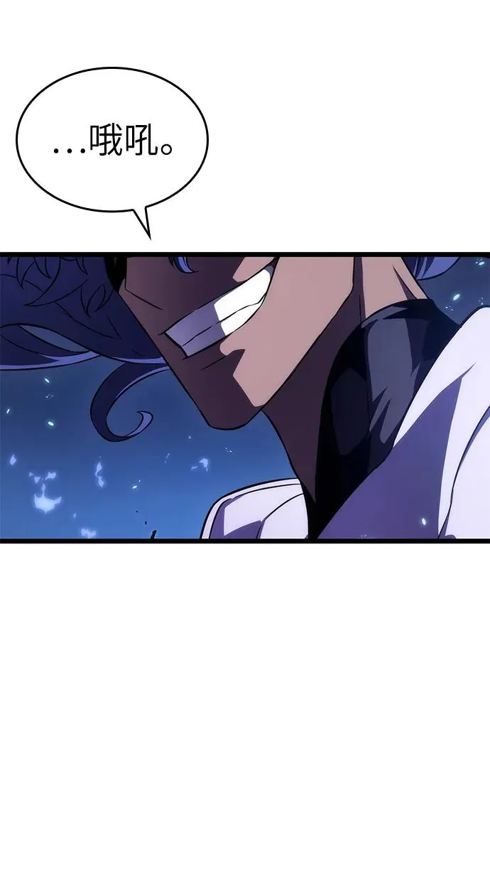 第84话13