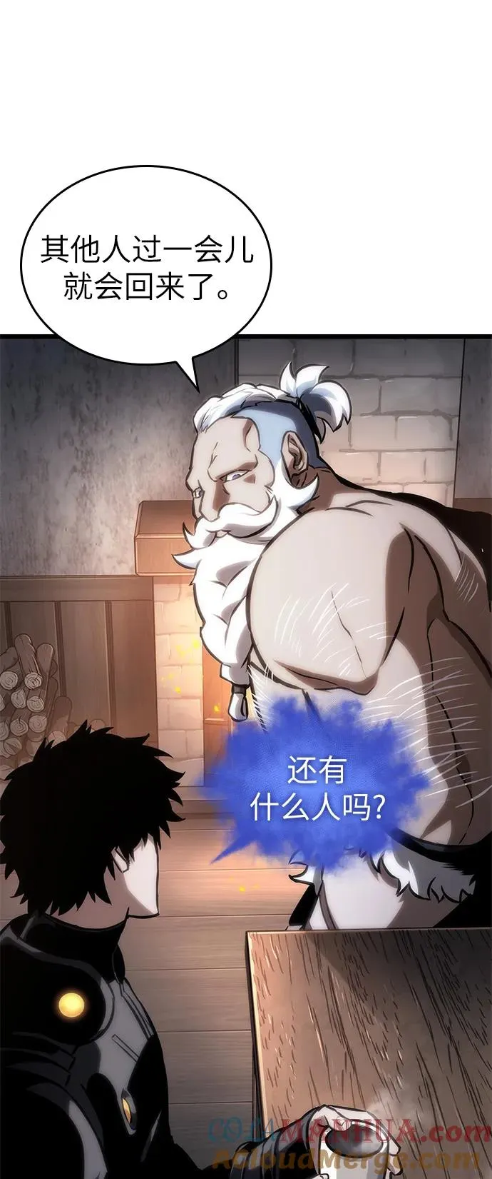 第103话12