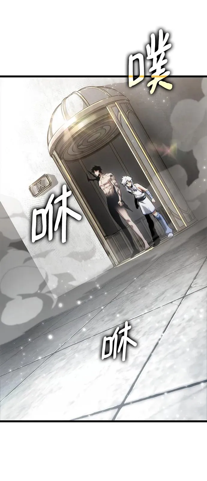 第100话38