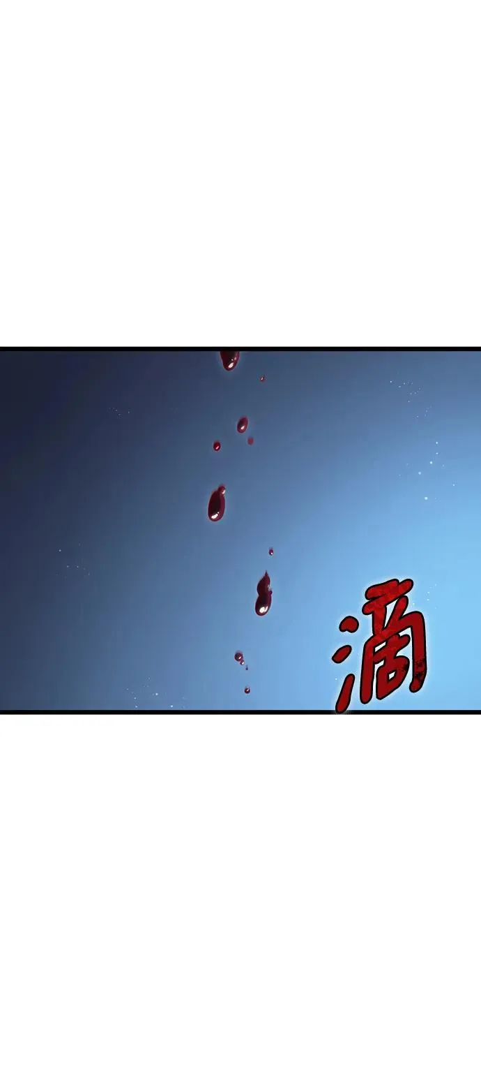 第78话95