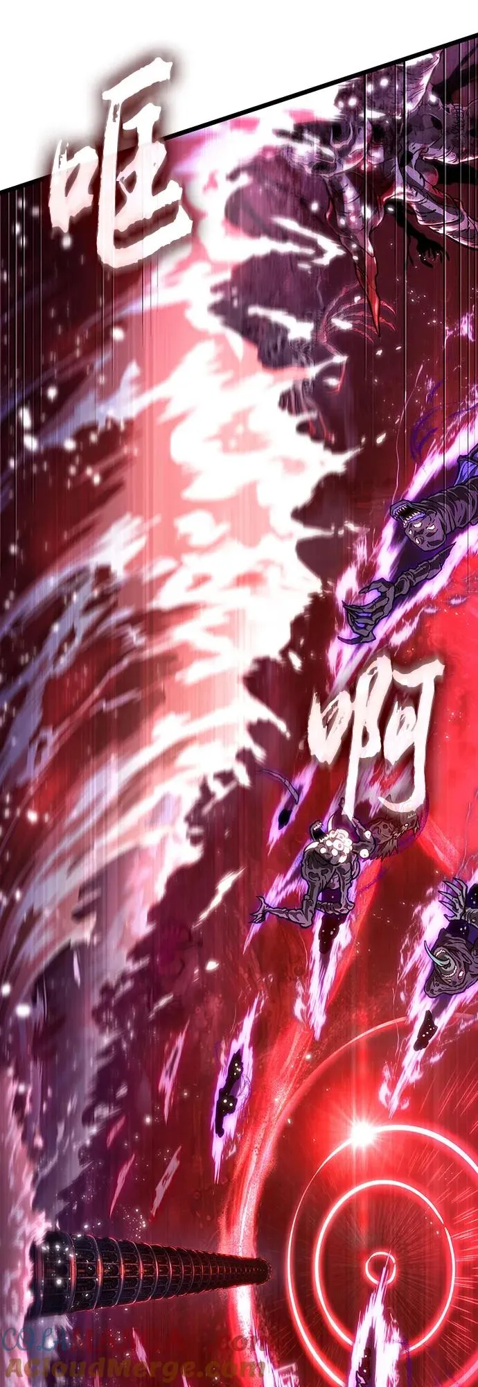 第160话75
