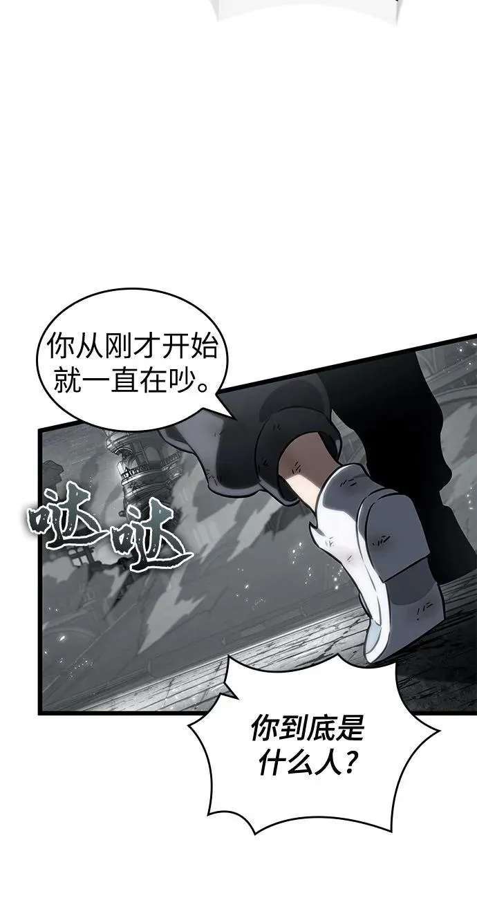 第138话37