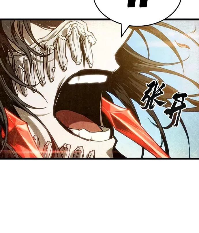 第163话31