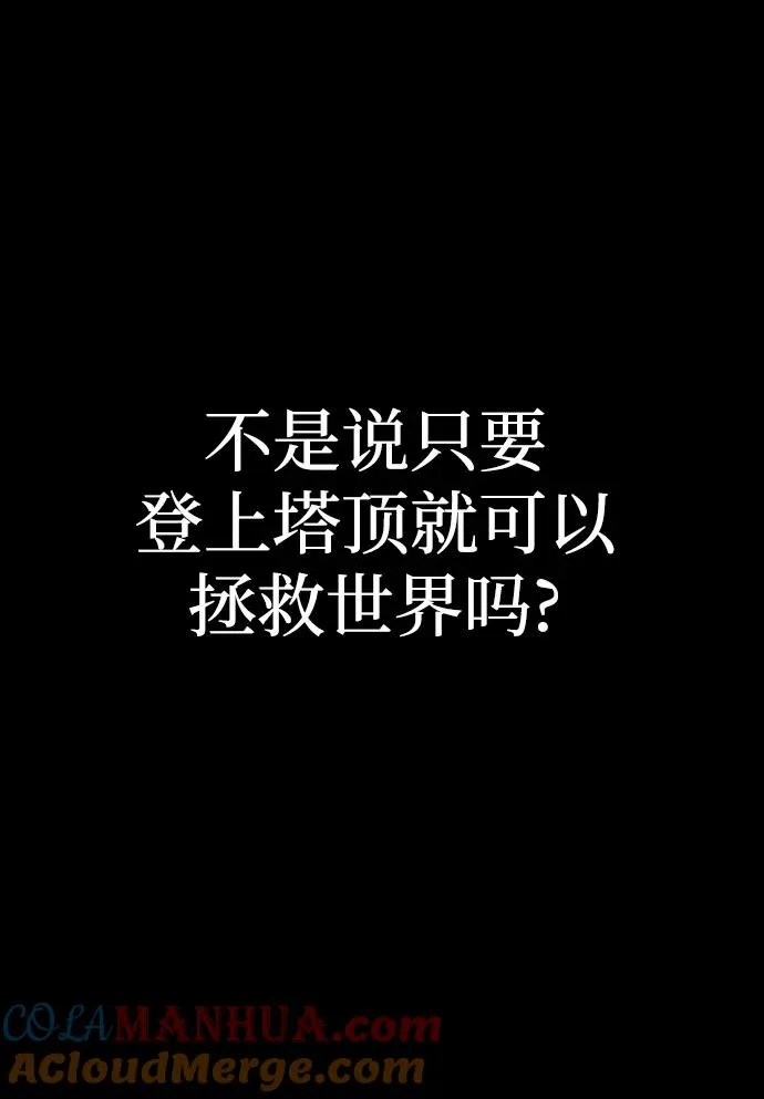 第5话64