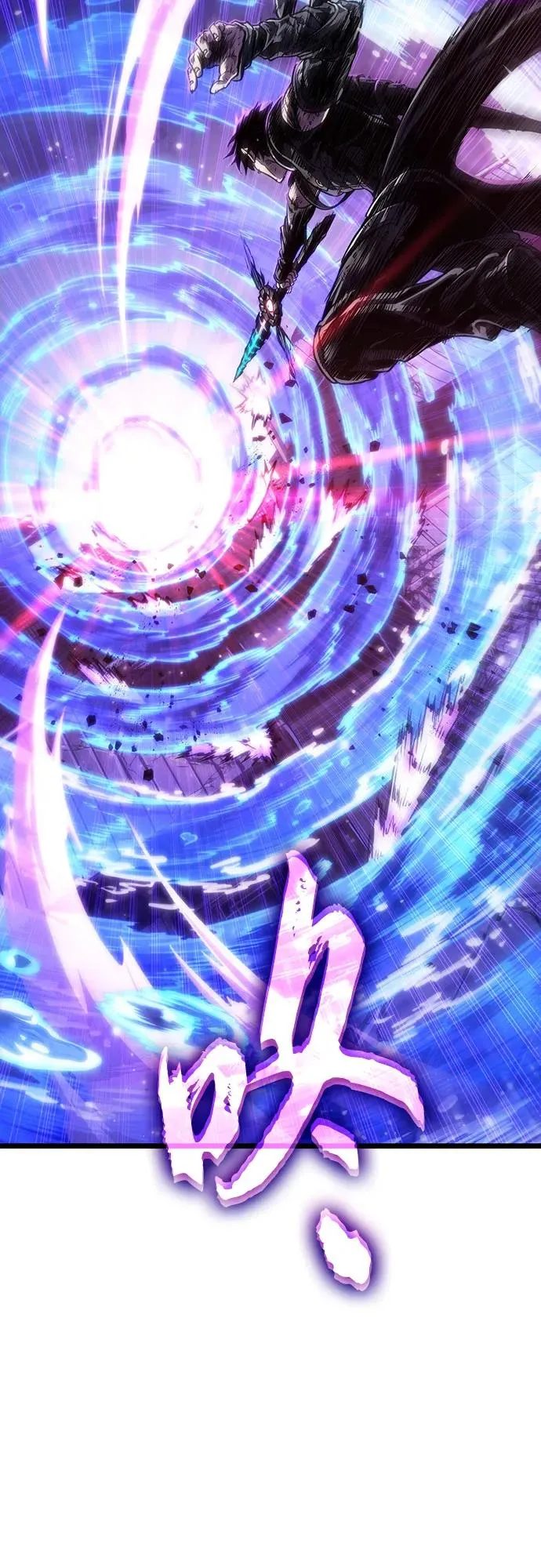 第146话62