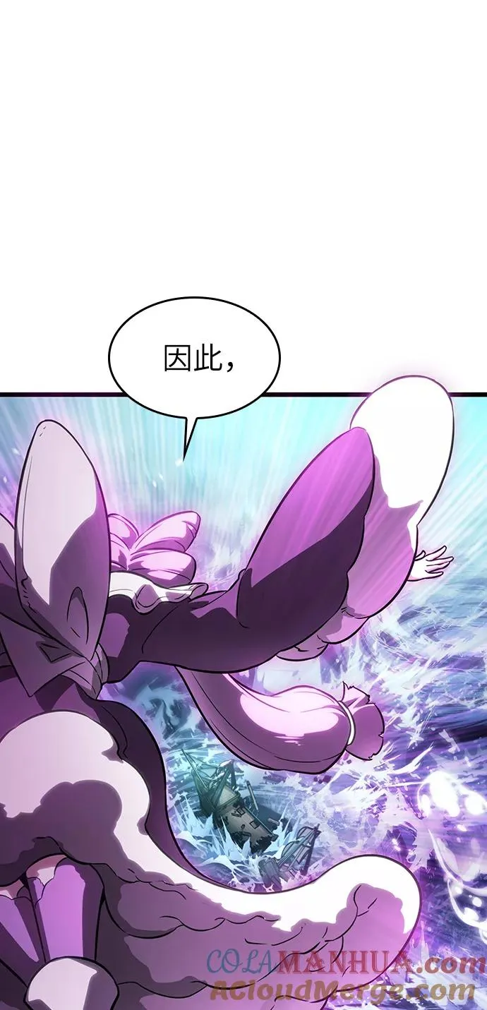第44话88