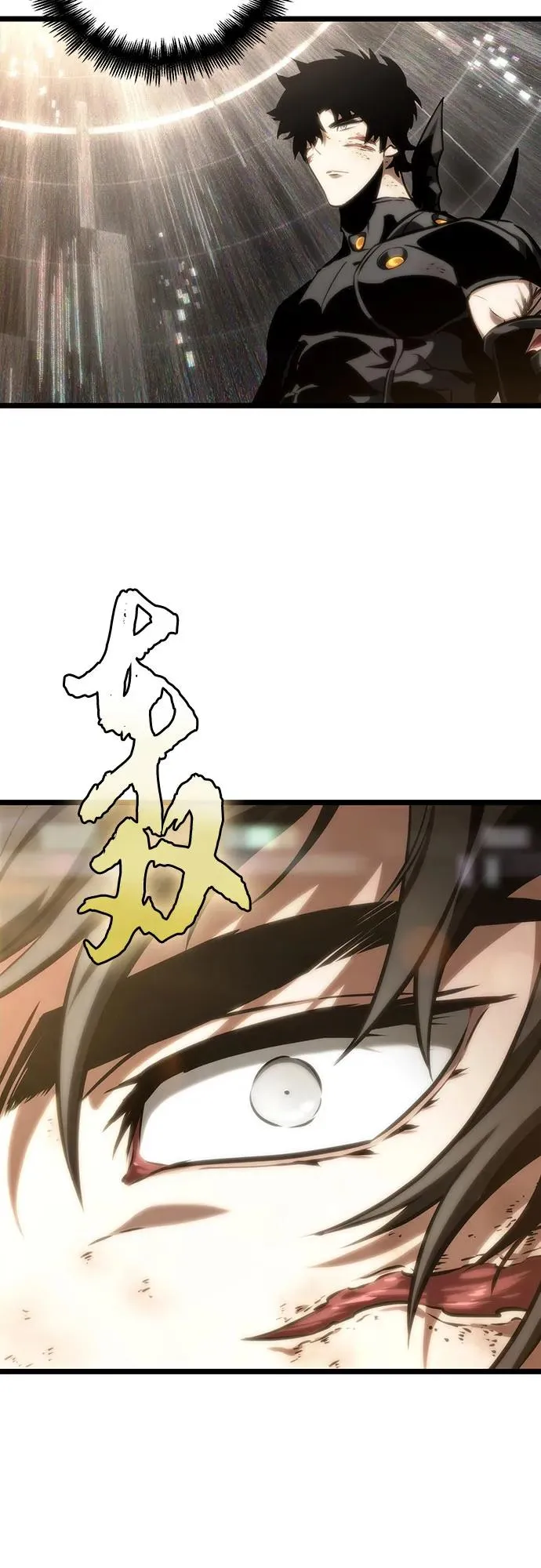 第128话29