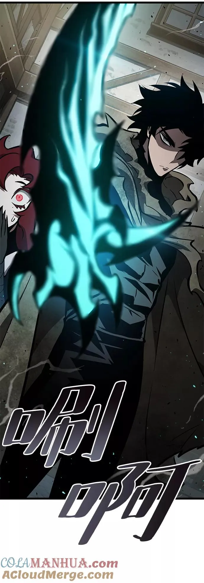 第13话84