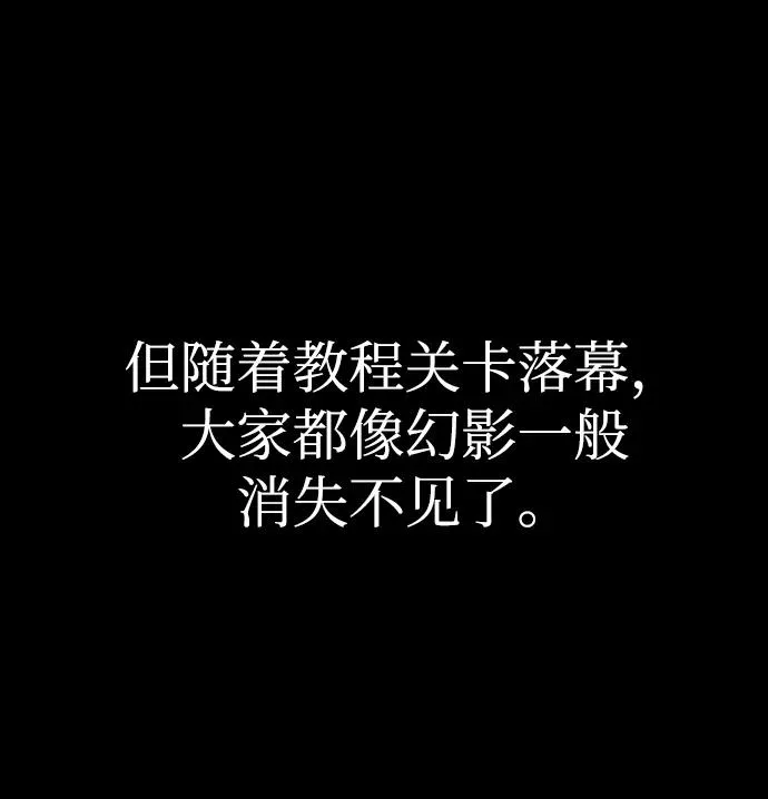 第10话37