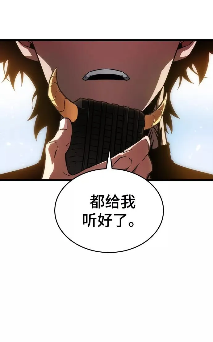 第42话58