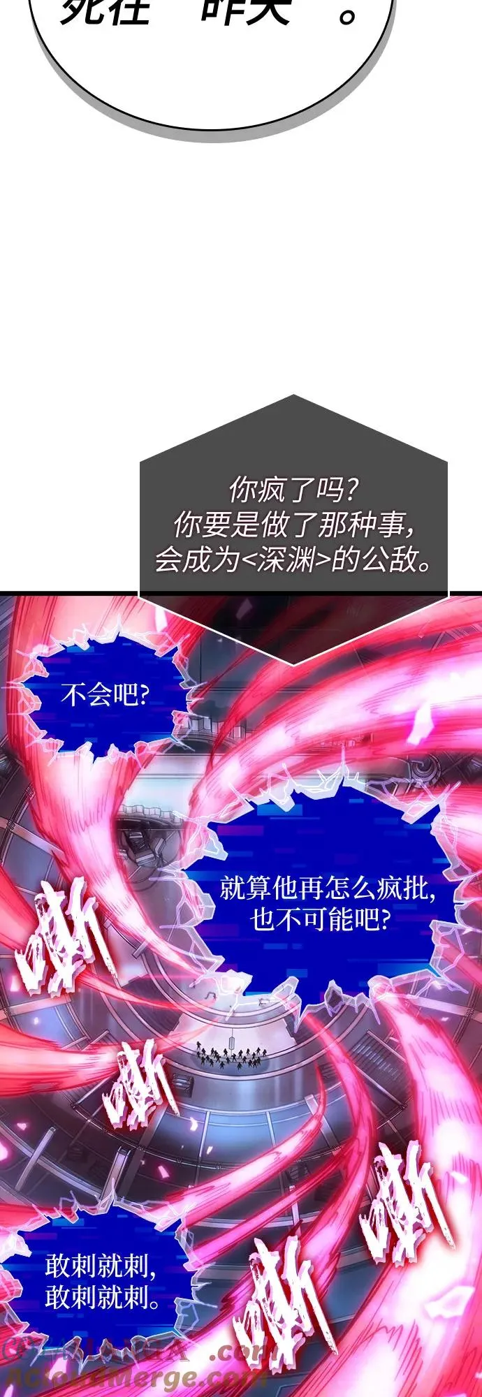 第135话69