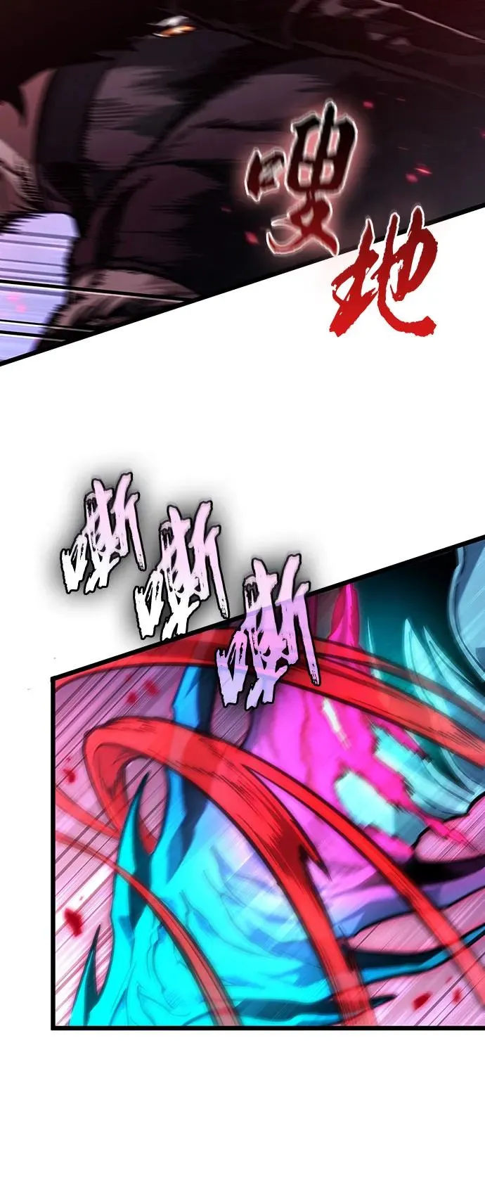 第155话53