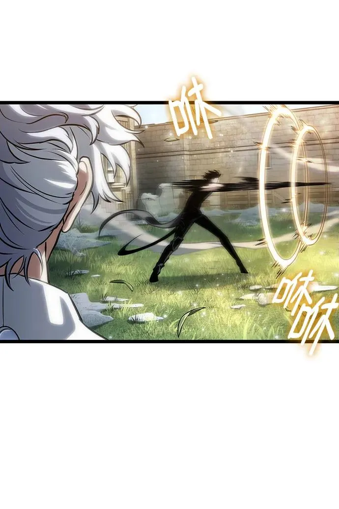 第104话74