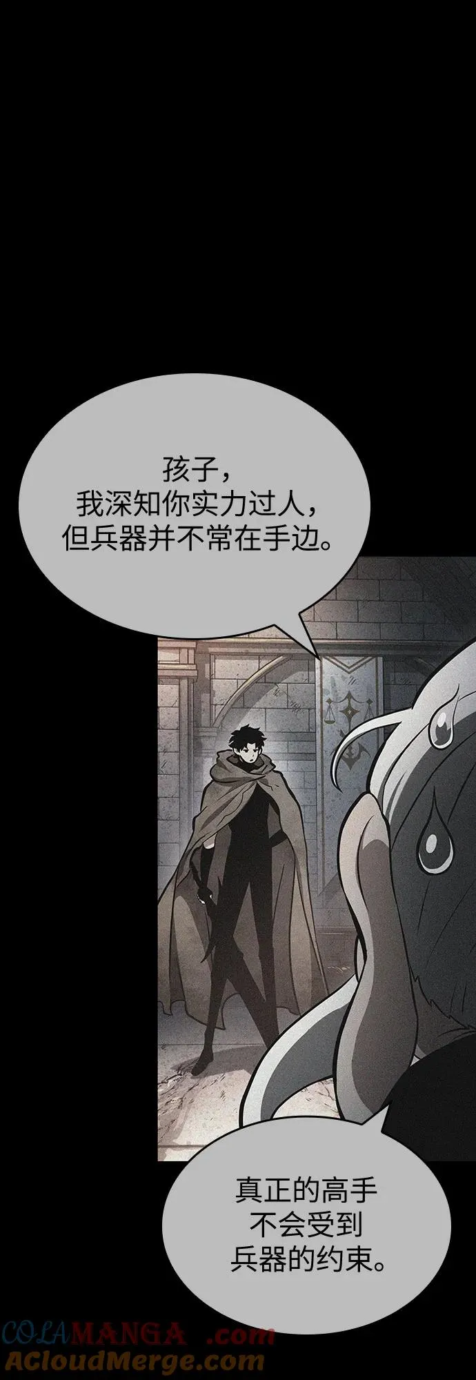 第136话92