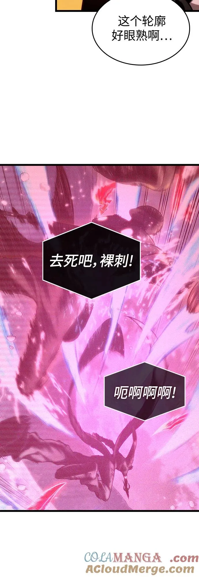 第113话51