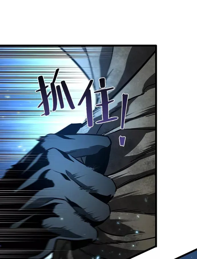 第18话26