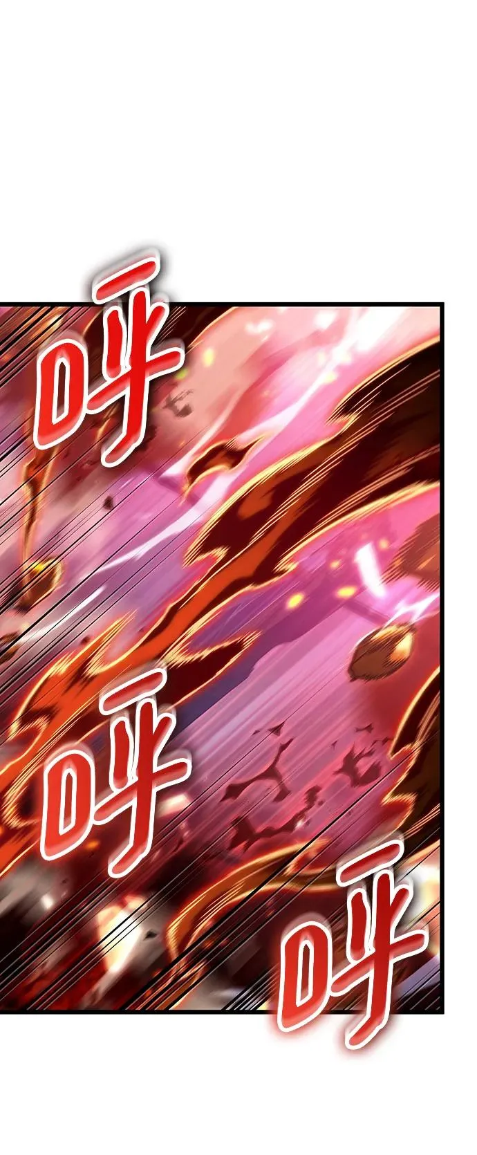 第70话70