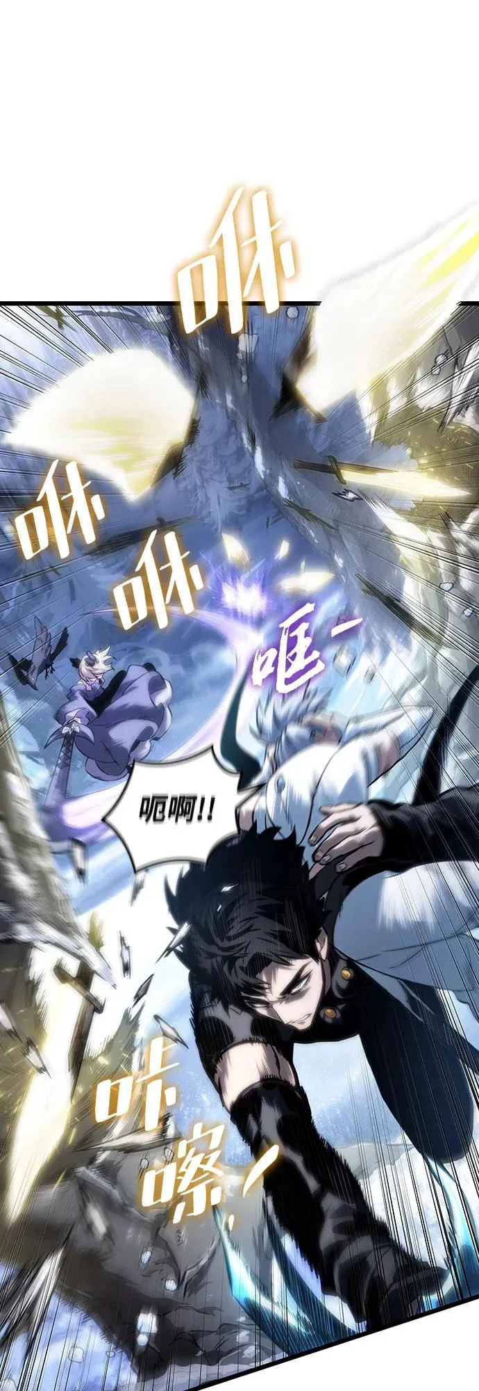 第111话47