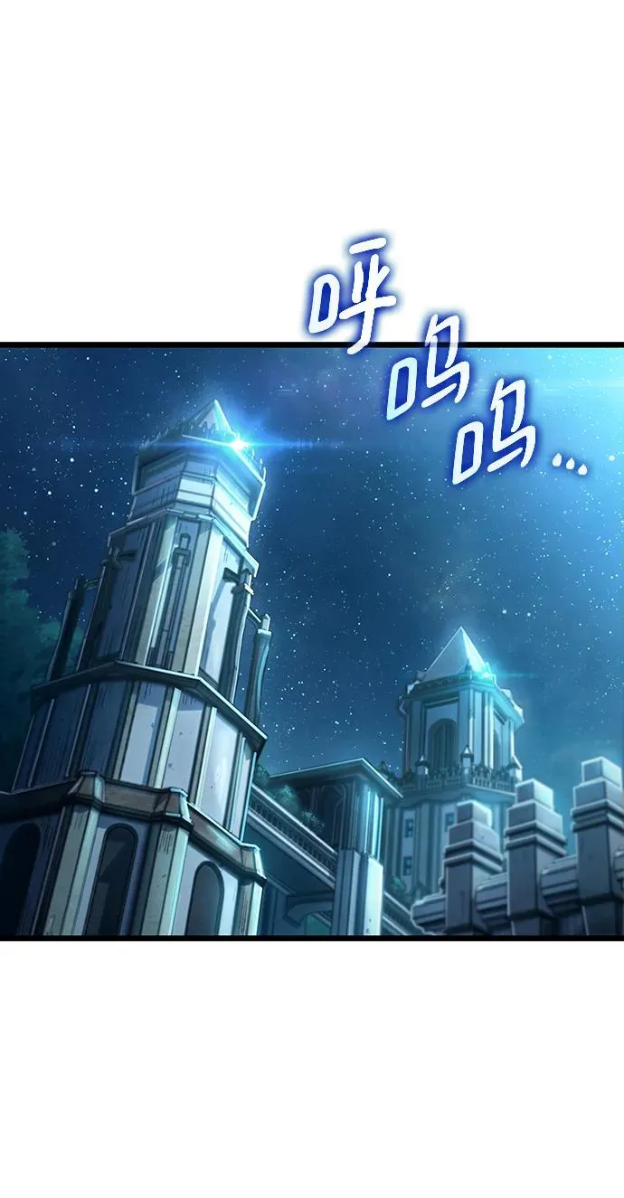第71话85