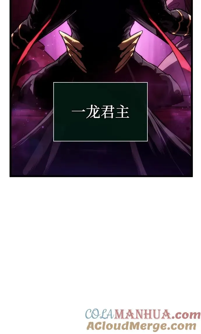 第62话54