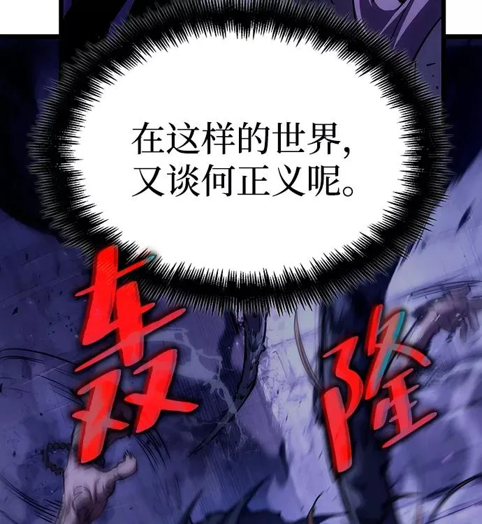 第46话33