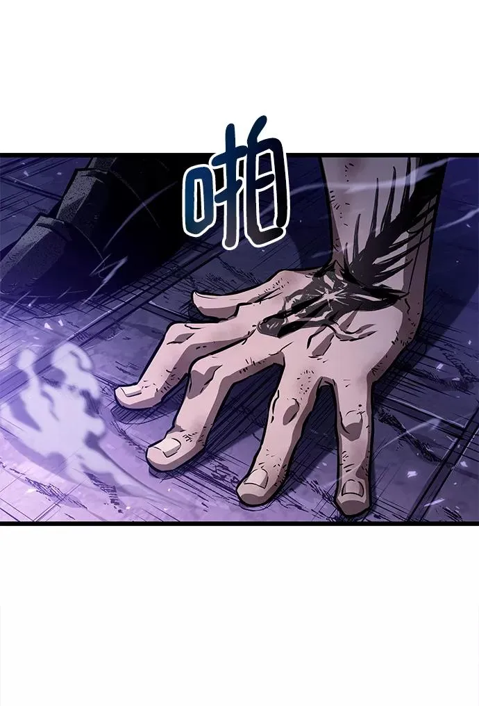 第46话57