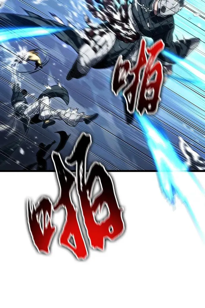 第118话14
