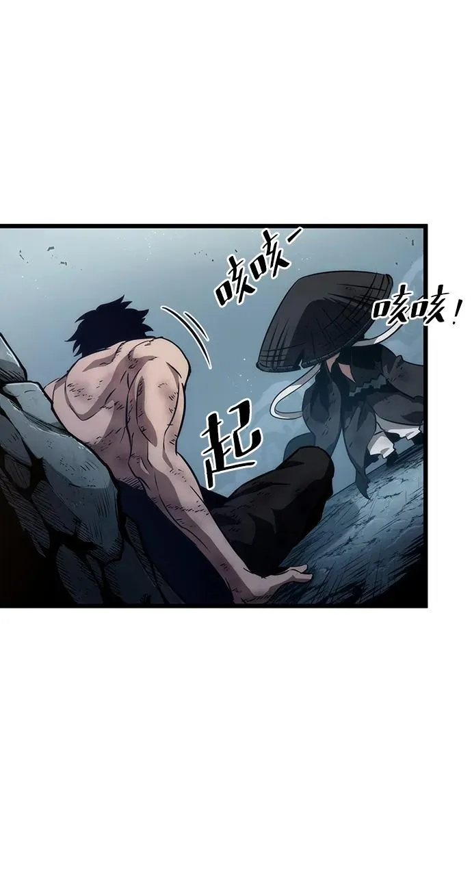 第88话53