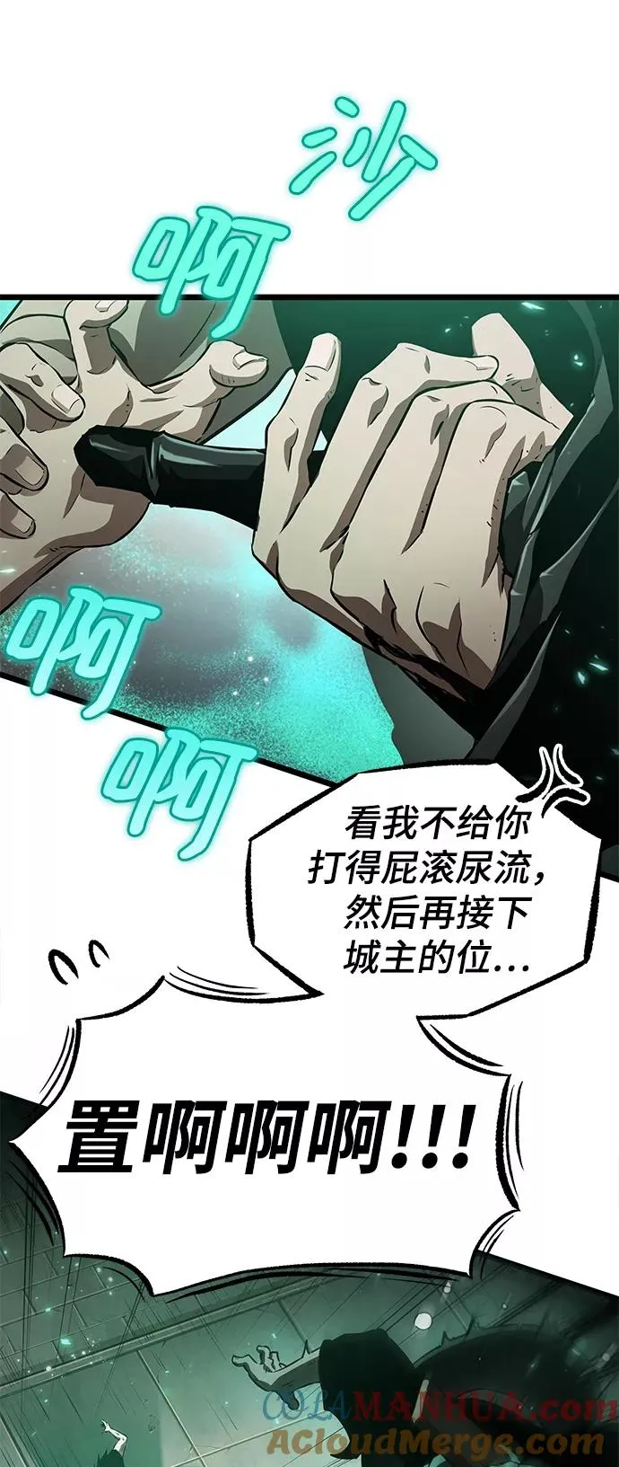 第34话30