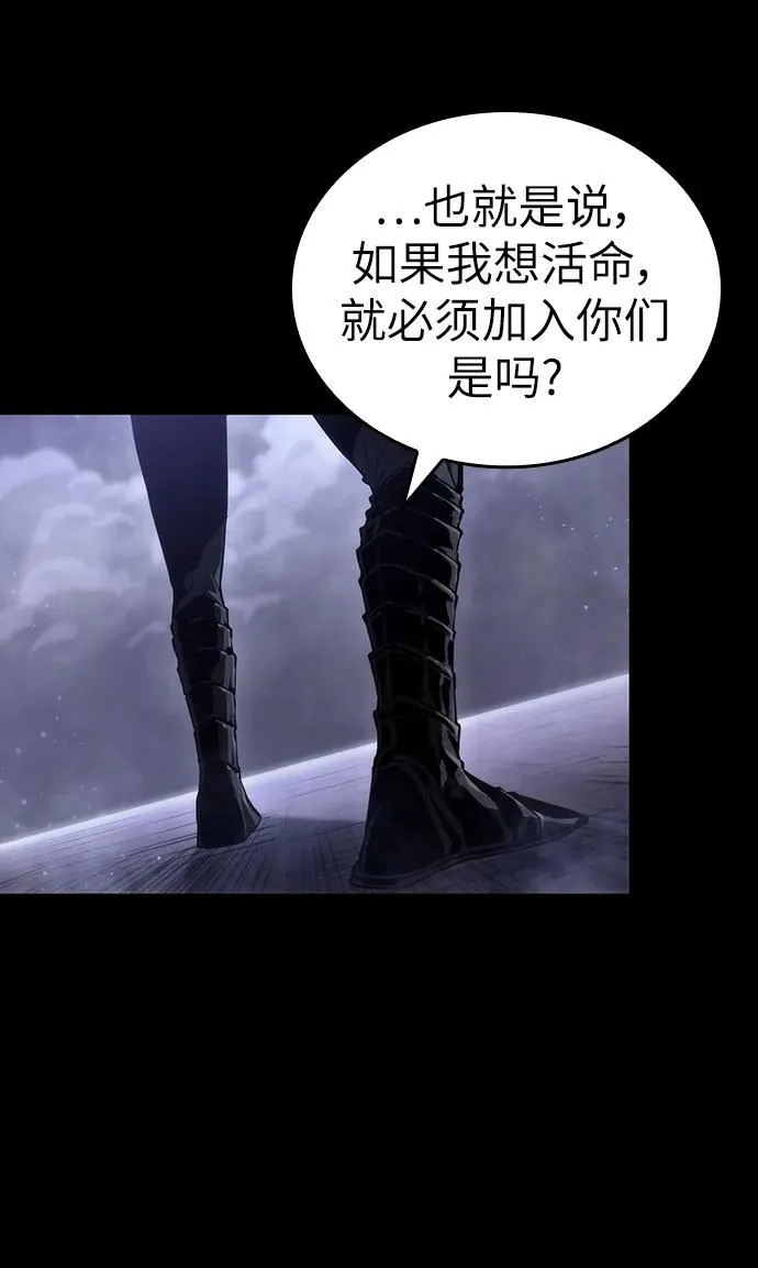 第91话67