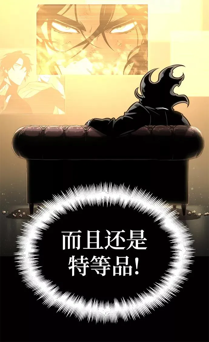 第6话53