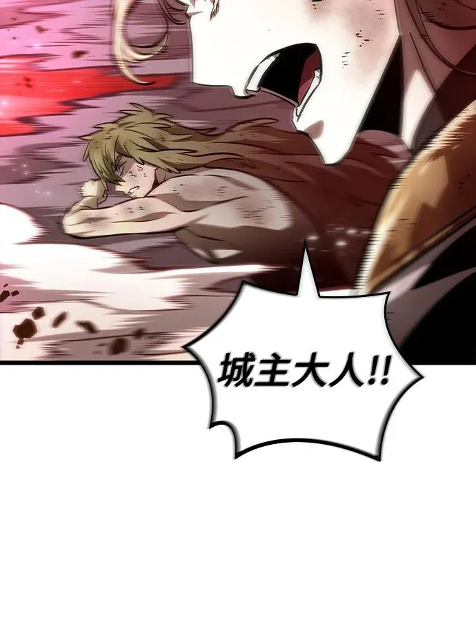 第159话34