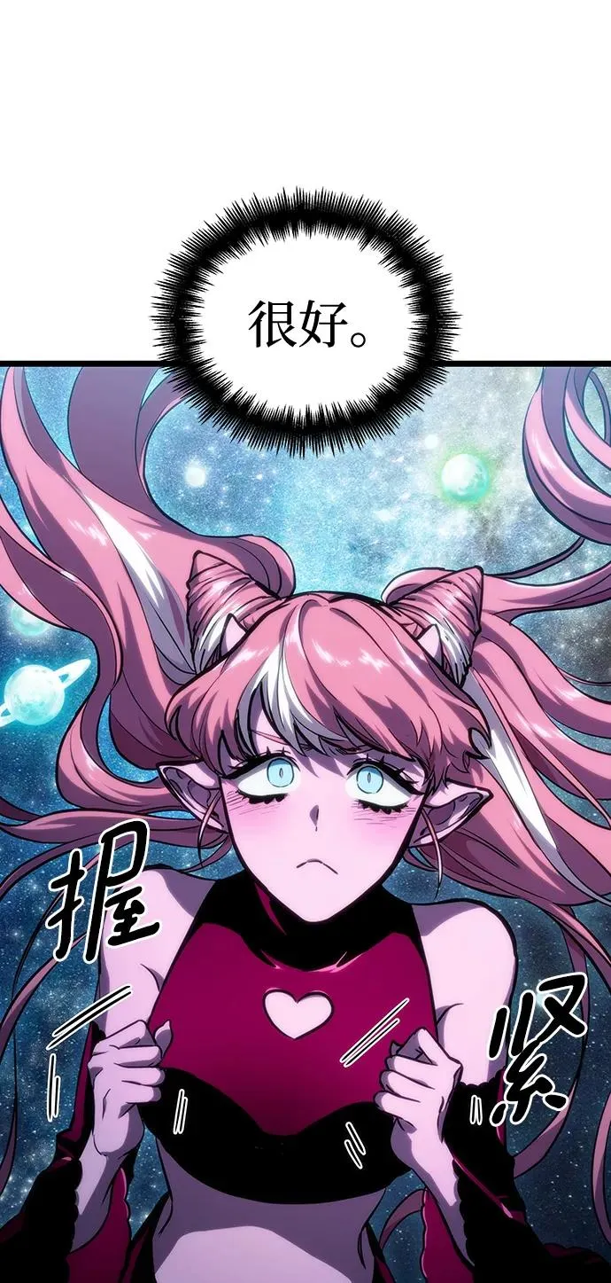 第77话89