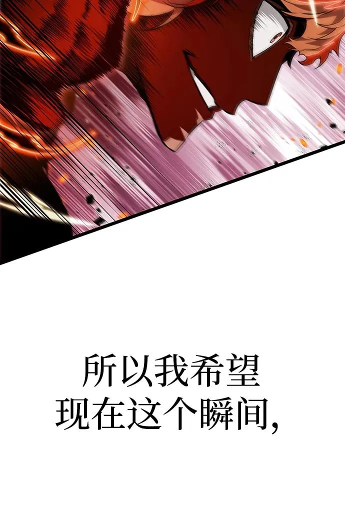 第70话27